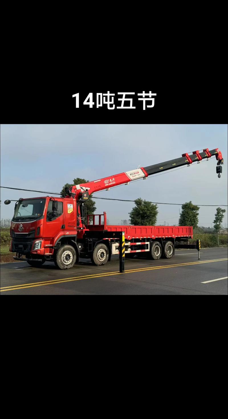 熱門推薦 41.9萬起全國包運費，隨車吊與清障車一站式選購指南