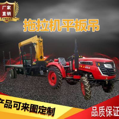 拖拉機(jī)隨車吊車價(jià)格及選購(gòu)指南